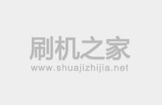 百元新机/9月15日开售  红辣椒XM即将上市